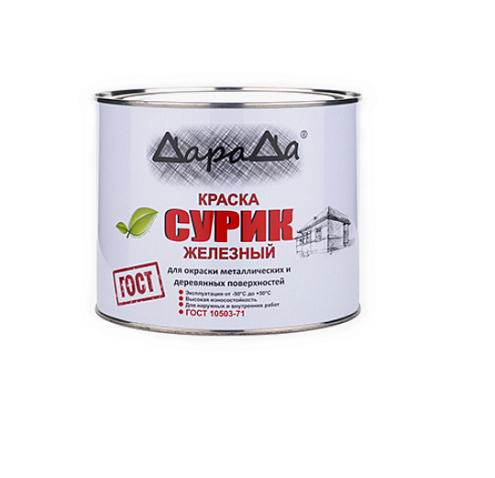 Краска Дарада Сурик железный 2,5кг: фотография 1